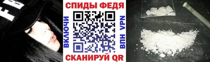 Amphetamine Premium Бугульма