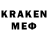 ЛСД экстази кислота mnkdiscord