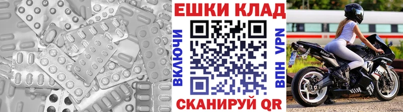 Экстази Дубай  даркнет клад  Бугульма  KRAKEN зеркало 