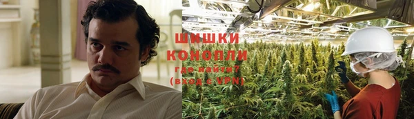 кокаин VHQ Белокуриха