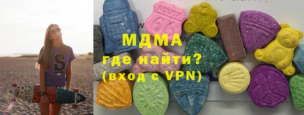 винт Беломорск