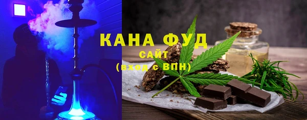 кокаин VHQ Белокуриха