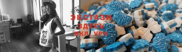 кокаин VHQ Белокуриха