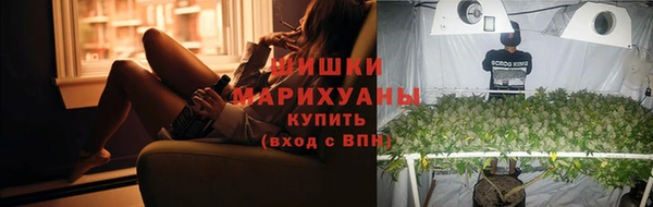 мефедрон Белоозёрский