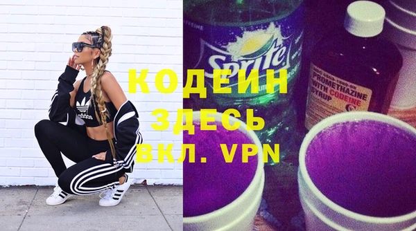 кокаин VHQ Белокуриха