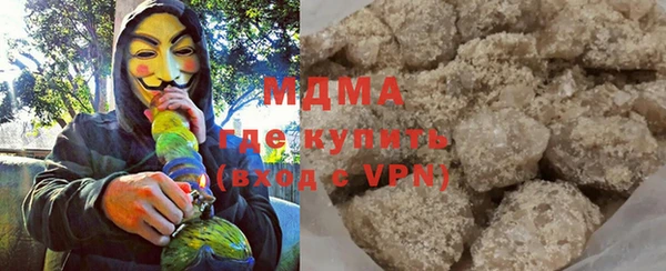 кокаин VHQ Белокуриха
