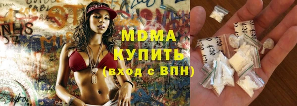 винт Беломорск
