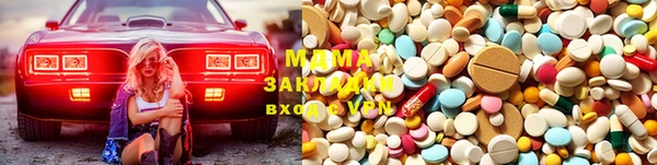 кокаин VHQ Белокуриха