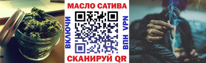 Дистиллят ТГК гашишное масло  Бугульма 